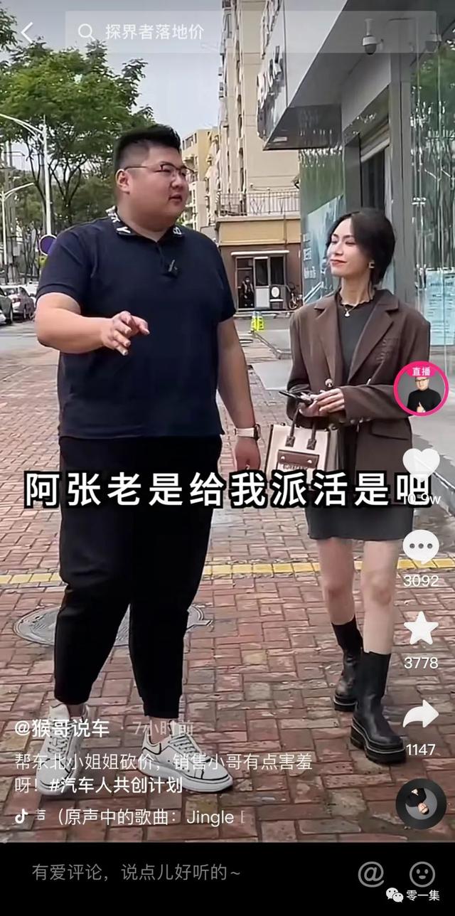 如果抖音增加这10个功能，你最喜欢哪个？