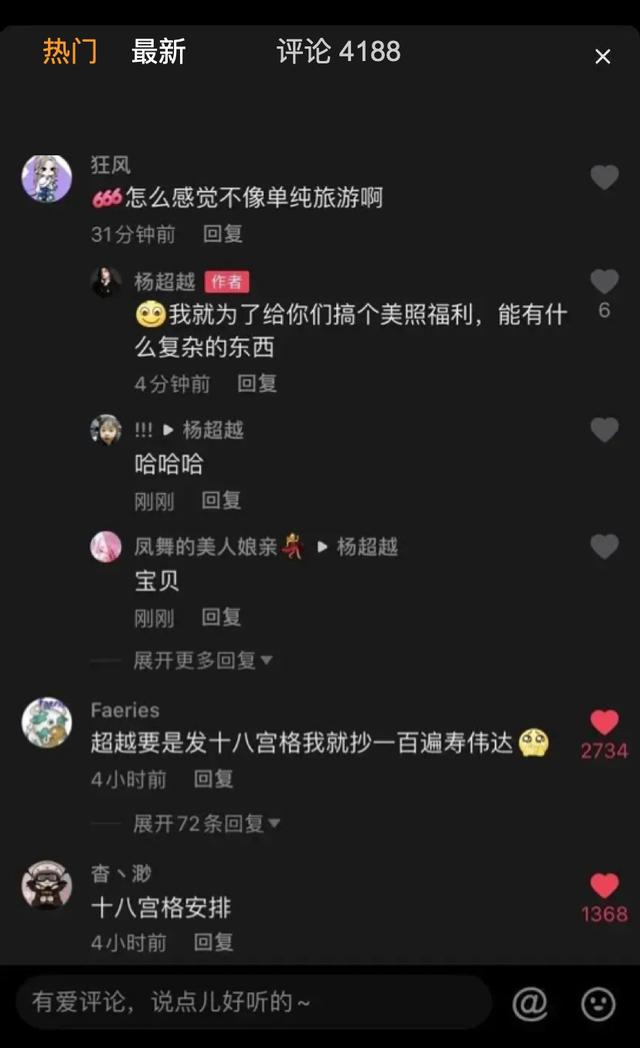 如果抖音增加这10个功能，你最喜欢哪个？