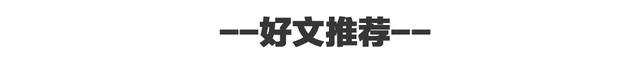 抖音上线默认静音功能，短视频开始治理“负外部性”