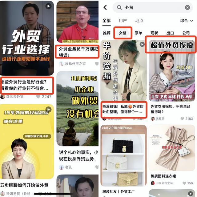 可颂“进化史”：做抖音的算法规则，在这里要“反着来”