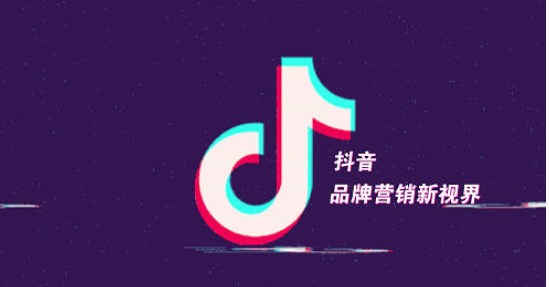 抖音直播点赞有什么好处