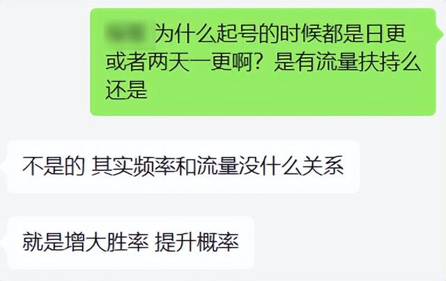 朋友在抖音30天赚20万，我也能来挖金矿么？