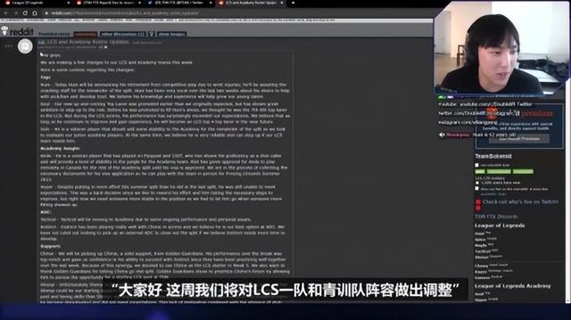 591万粉丝抖音账号被封，系Uzi本人要求；LNG阵容变更Ale看饮水机