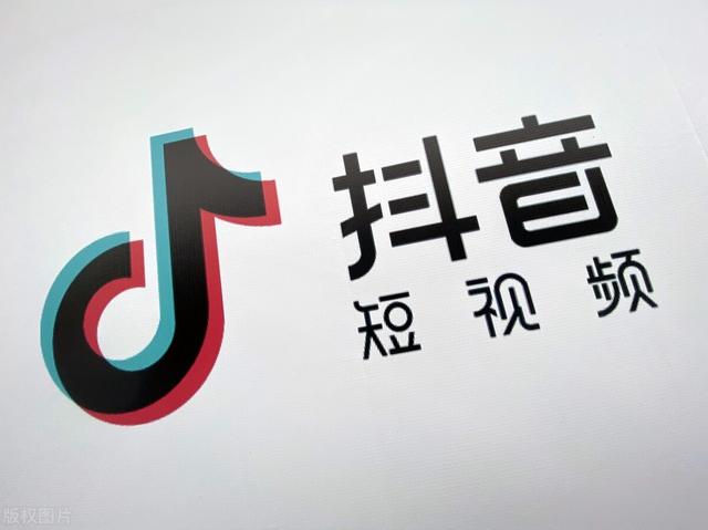 郑州抖音短视频代运营公司收费