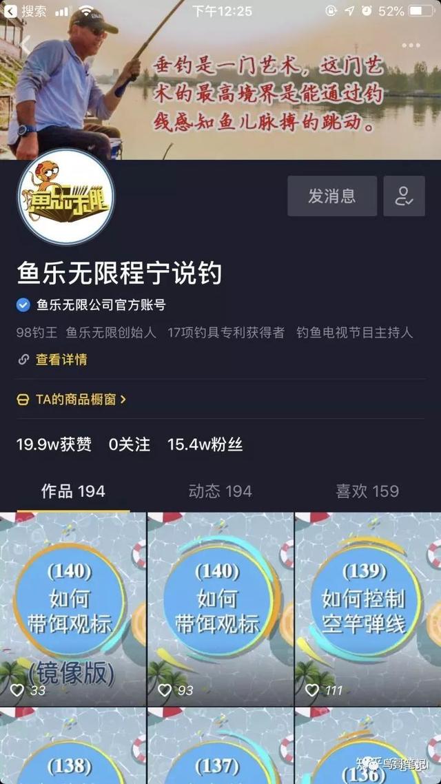 深扒1000条优质抖音视频，终于总结出一个新玩法