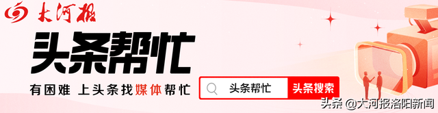 洛阳代运营公司承诺抖音号一年涨粉20万，四个月涨粉仅2000多，代运营公司还注销了，怎么办