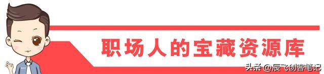 《抖音号运营全流程培训课件(全)》完整版，收藏学习