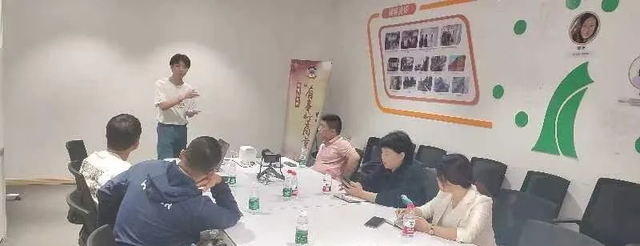 樊通书友会第236期：抖音涨粉变现实操分享，涨粉超1000人