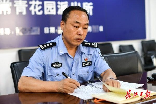 “网红”民警胡志红：开抖音号宣传反电诈知识