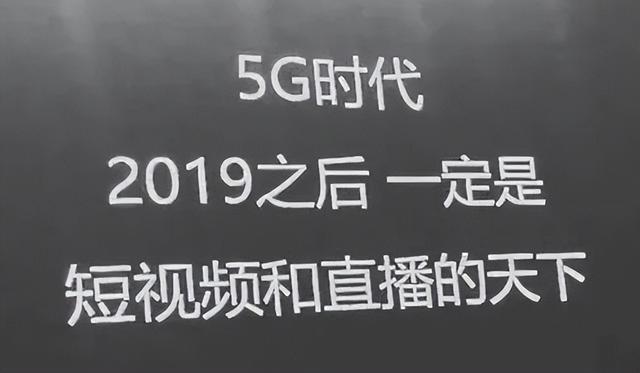 抖音开放30分钟长视频，透露重要信号