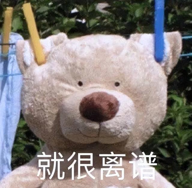 我没开玩笑，抖音真能免费看片了