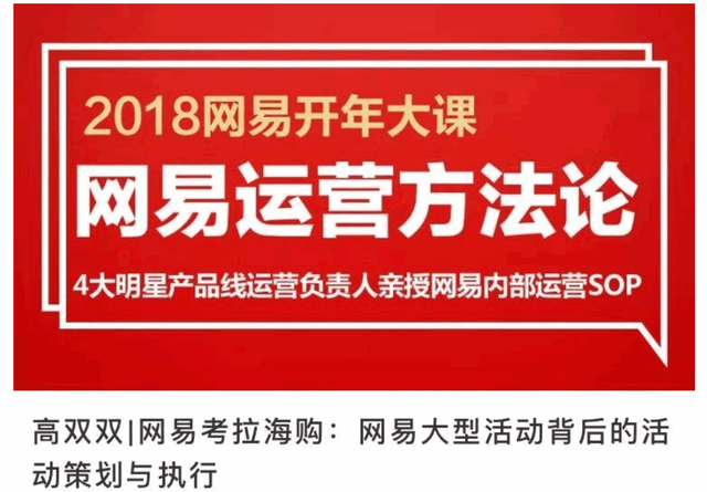 抖音付费直播上线，知识付费讲师+个人IP，如何实现可持续变现？