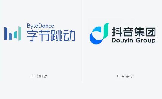 抖音新logo上线网友：“报看”