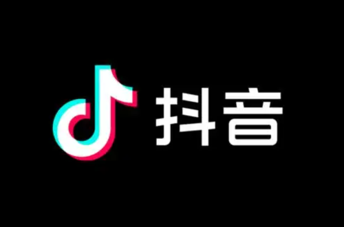 抖音除了手机号还能用什么注册