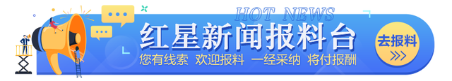 评论丨不让失利方教练赛后场边受访，CBA如此规定不合适