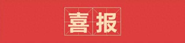 人民日报出版社抖音号再次获评“大众喜爱的阅读新媒体号”视频号