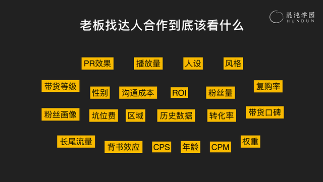 暴涨3000万粉之后，我拆解了抖音号运营的5大底层逻辑