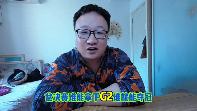 凯尔特人再进总决赛，今年能夺冠吗？#凯尔特人