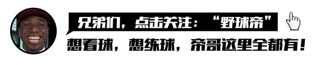 16中5，效率全场垫底！等了4年，还没兑现天赋，难怪马刺会裁掉他