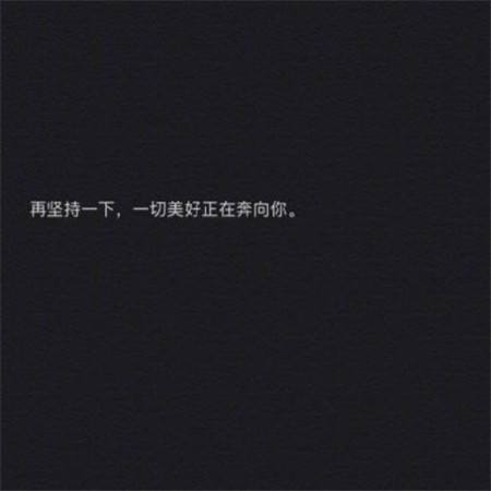 抖音倒着字(在抖音文字怎么倒过来)