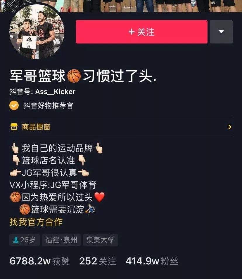 抖音白心(抖音最火心碎动图)