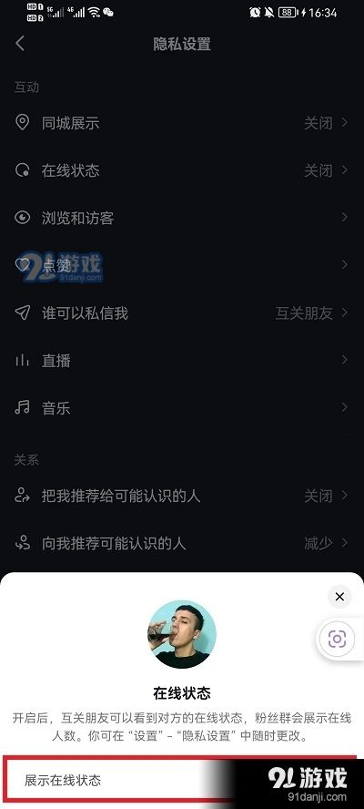 晨读抖音(抖音1000种封禁视频)