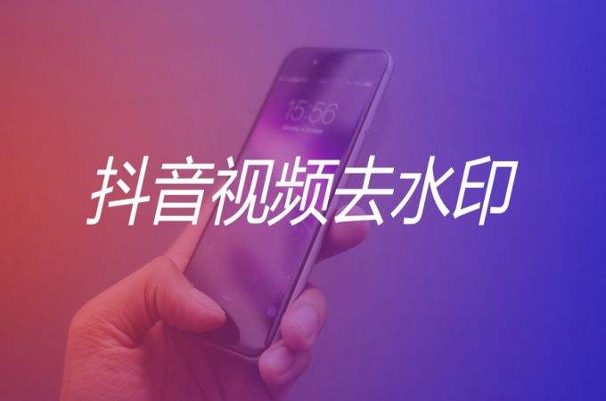 抖音残魂(抖音剑魂online手游)