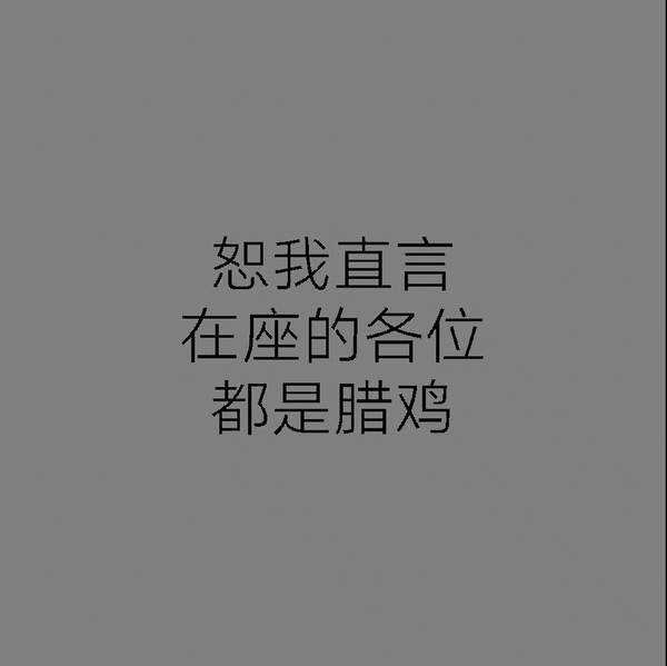 抖音时间表白(抖音回应绑架式表白)