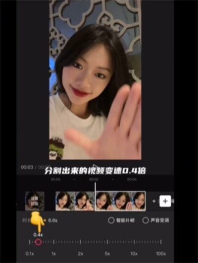 抖音一个视频放入多个慢动作(视频中的慢动作是怎么拍出来的)