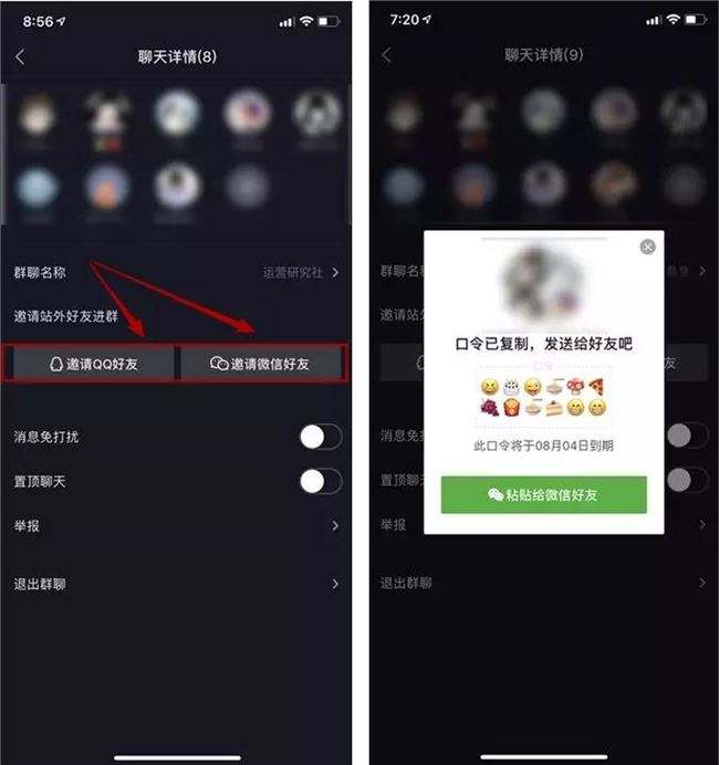 抖音无污染版在线看(抖音成长人版免费下载)