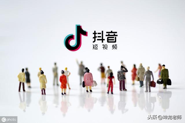 抖音都视频(抖音国际版免费入口tiktok)