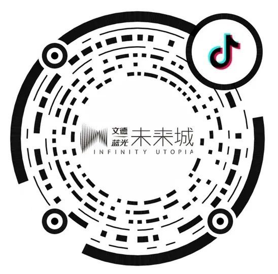 抖音能量盖楼(抖音电商官网入口)