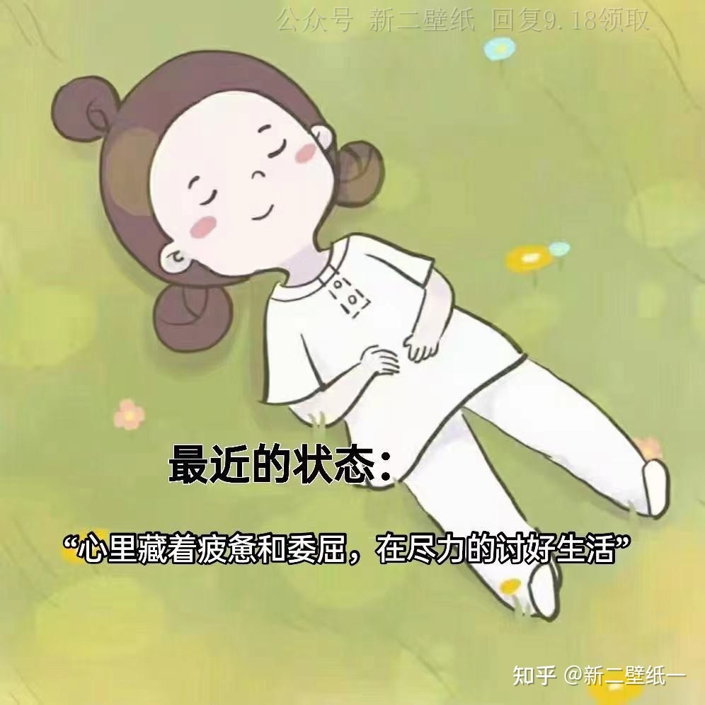 抖音受委屈(猫受委屈的表现)