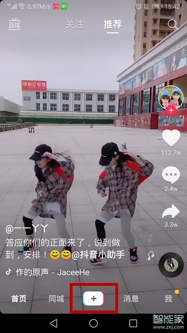 抖音希望妈妈有团队吗(抖音的希望妈妈是真的吗)