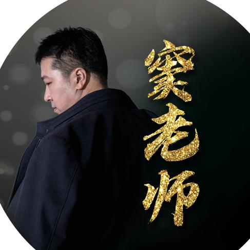 抖音卡老师(抖音于老师是谁)