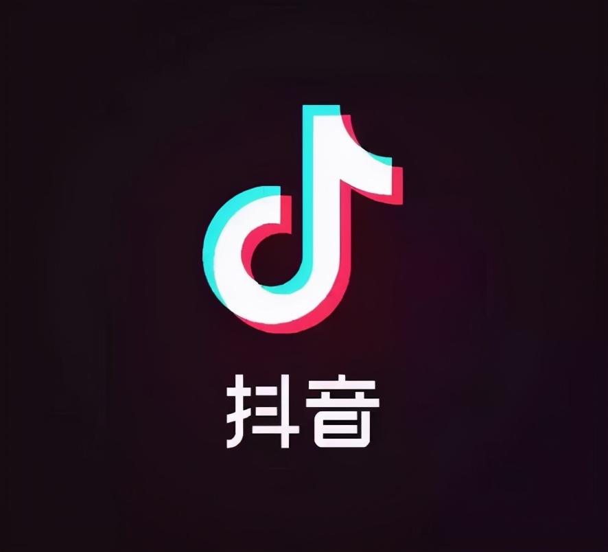 抖音鹿瑶(抖音鹿瑶录像)