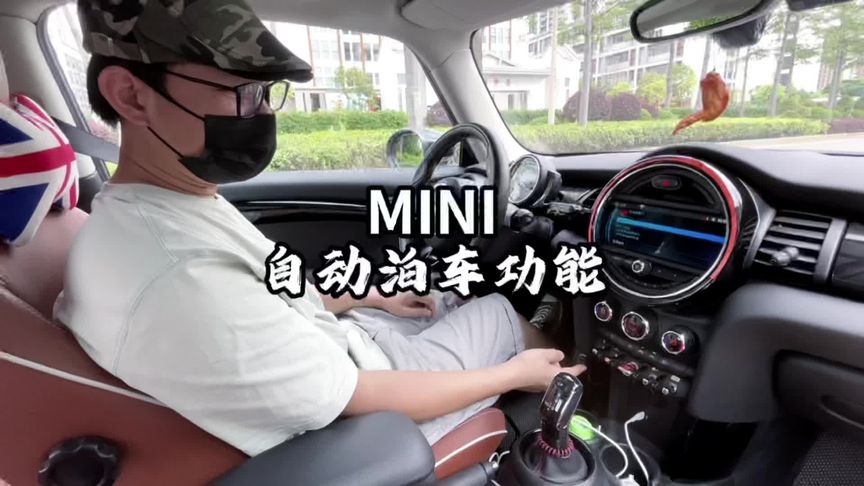 抖音适配mini6(mini6啥时候适配游戏)