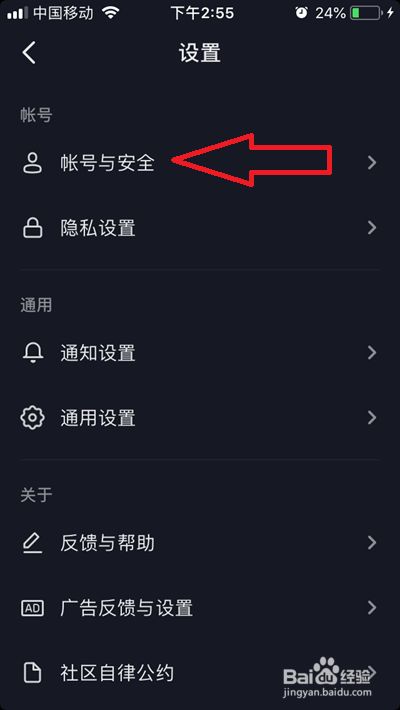 抖音版可不可以(抖音极速版不能私信吗)