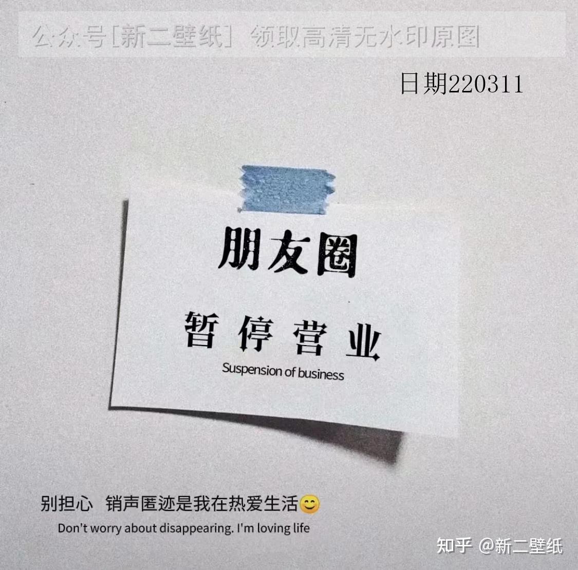 抖音抢镜暂停(抖音抢镜怎么放中间)