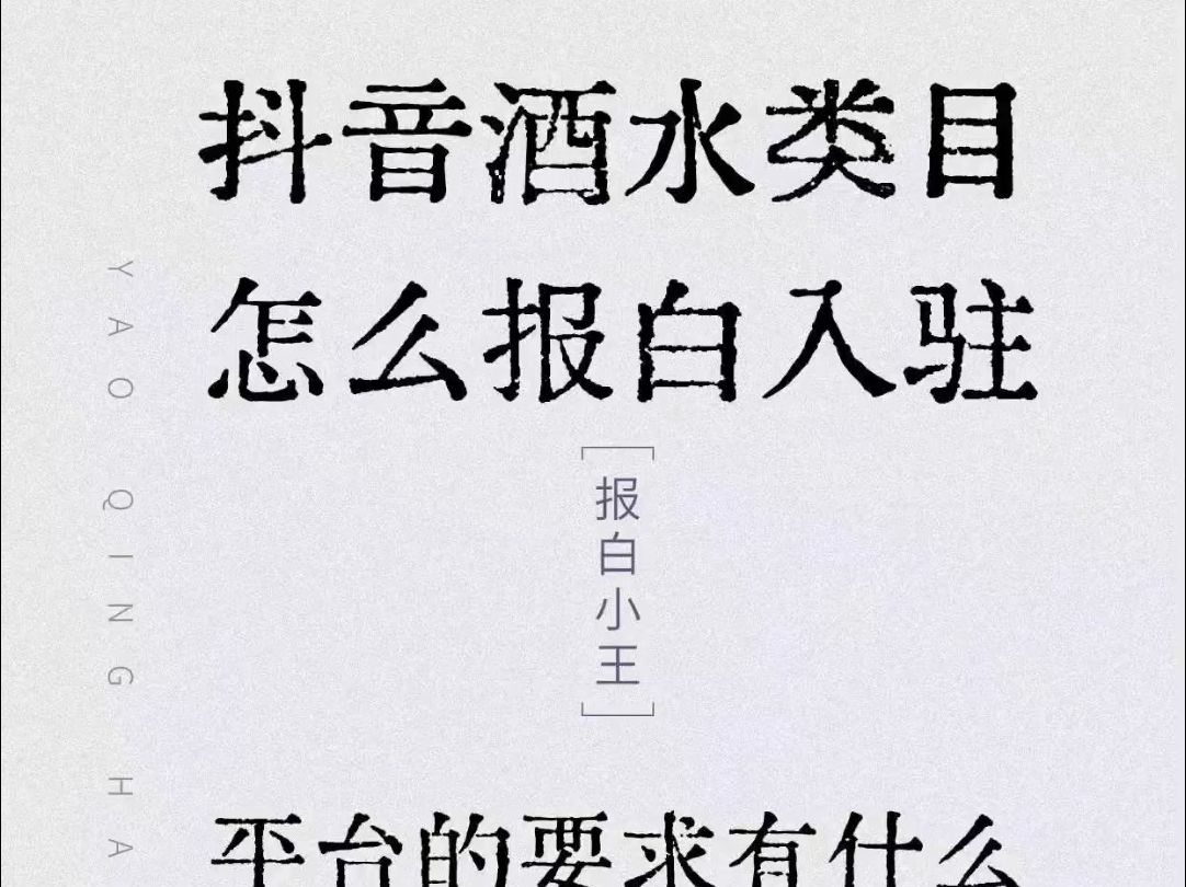 抖音满足了人的哪些需要(玩抖音都是社会最底层的人)