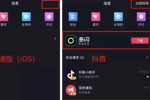 为什么我的抖音极速版没有走步的简单介绍