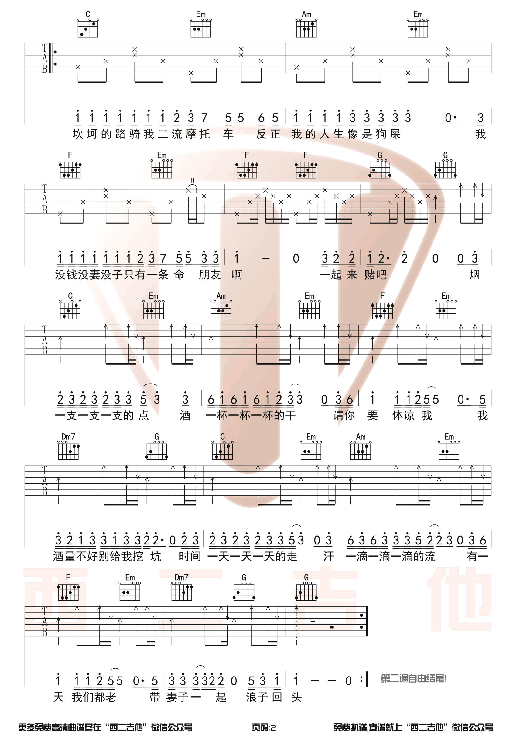 关于冷雪儿抖音为什么不更新了的信息