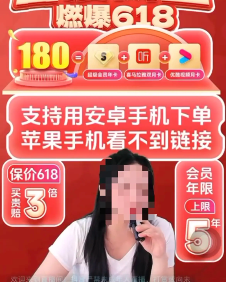 抖音时间静止的软件(能自动停止的闹钟app)