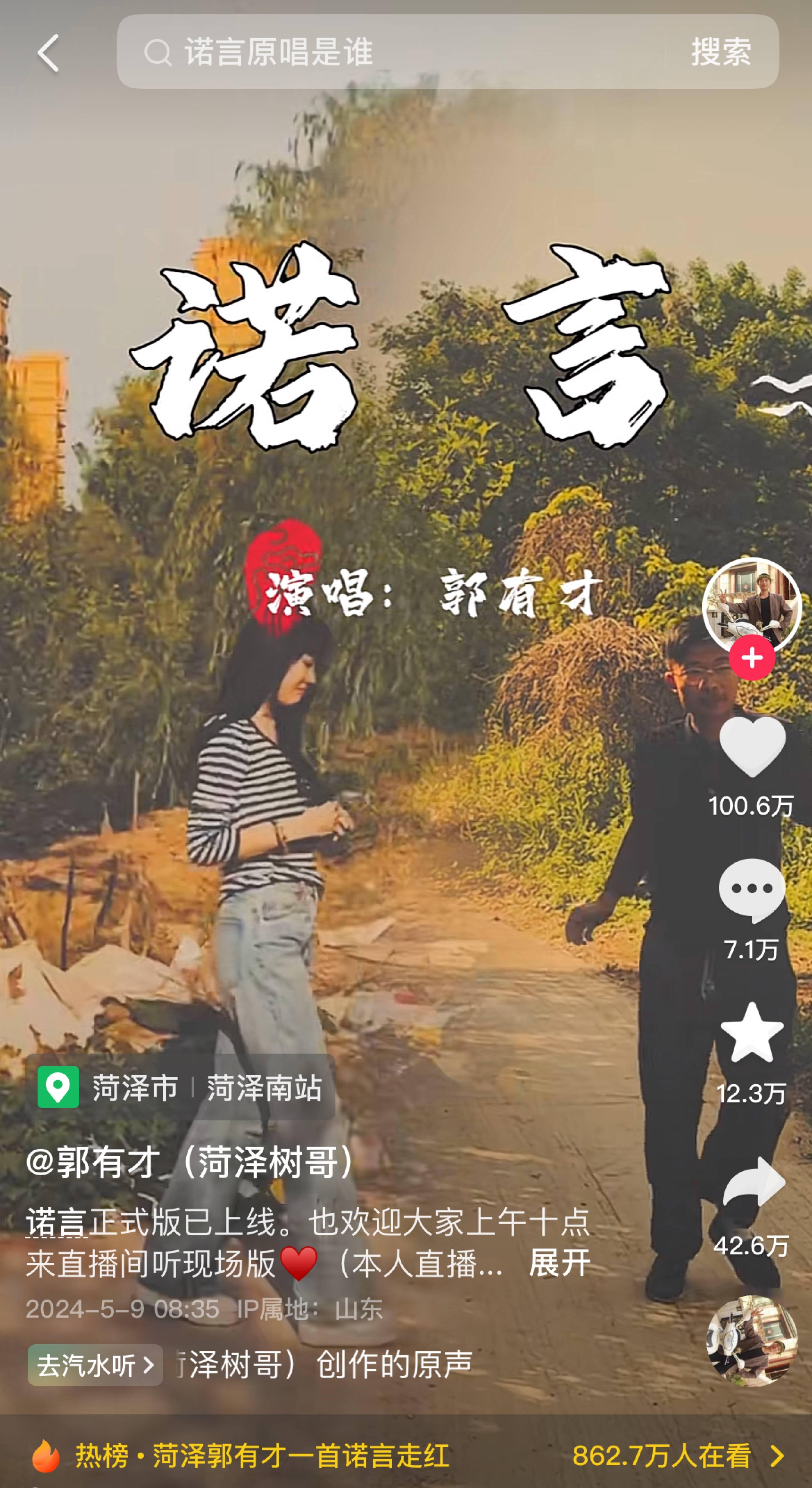 经营抖音失败(抖音电商经营模式c2c)