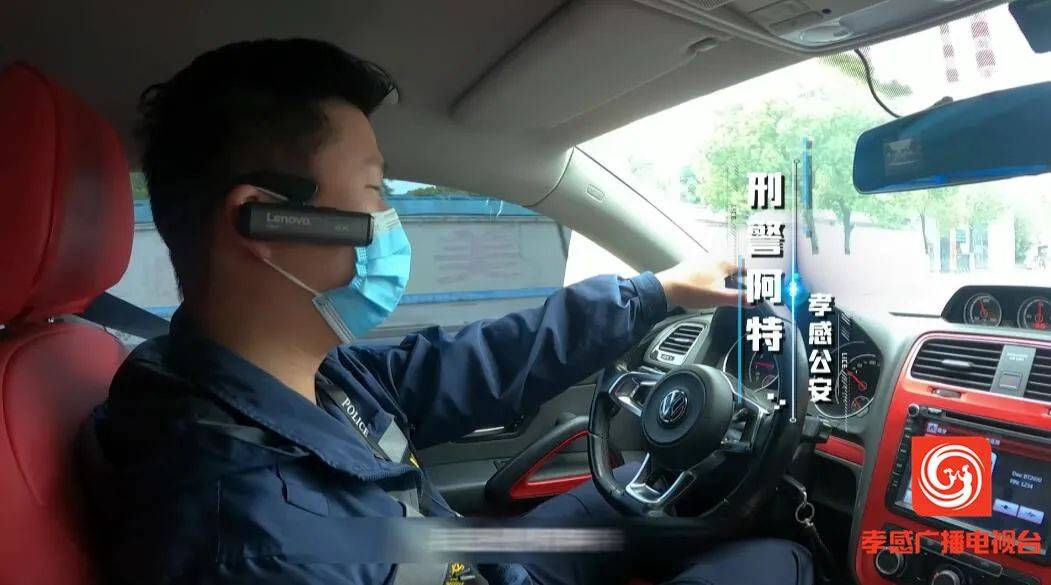 孝警阿特抖音帐号(孝警阿特的视频是真是假)