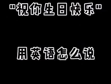 抖音文案花体英文(26个字母花体可复制)