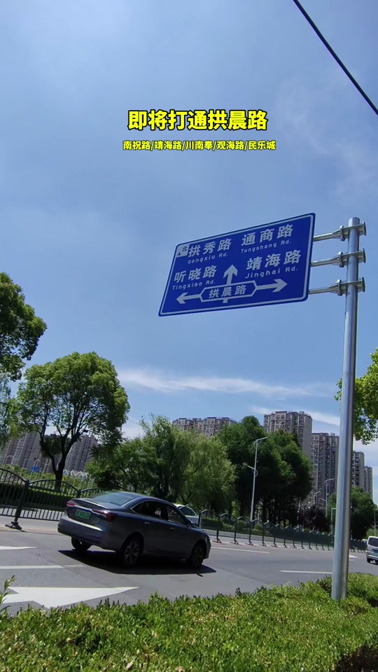 路川的抖音(抖音千川是什么?)