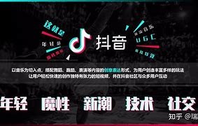 样板戏抖音(样板戏mp3免费下载)